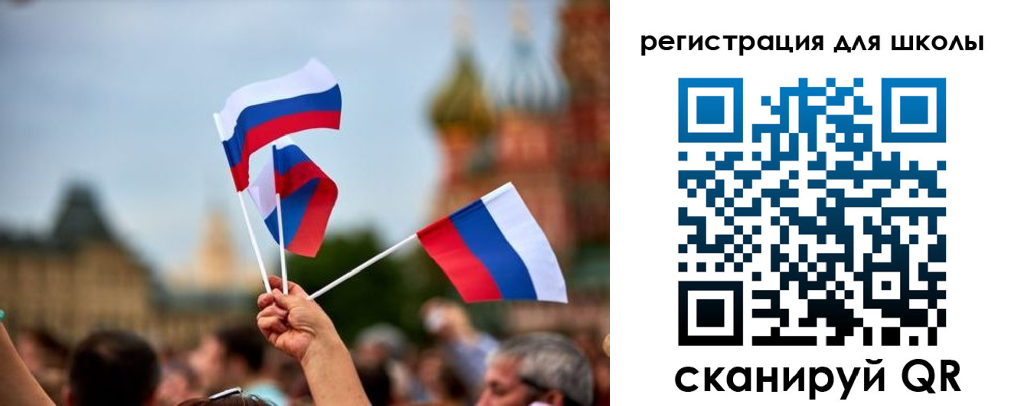 прописка для кредита в Дегтярске